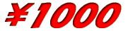 7800�~ 