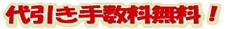 ���������I
